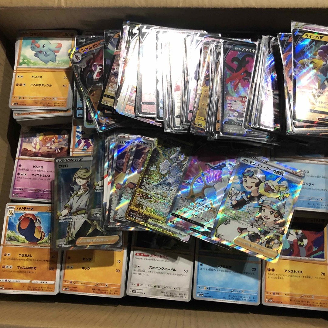 市場間分析入門 原油や金が上がれば、株やドルや債券は下がる！