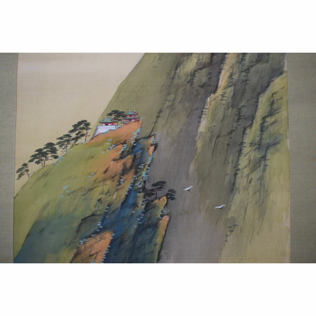 真作】東観/蓬莱山図/山水図/祝事山水図/掛軸☆宝船☆AB-649 真作
