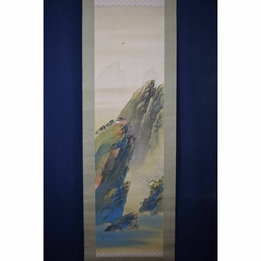 真作】東観/蓬莱山図/山水図/祝事山水図/掛軸☆宝船☆AB-649 真作