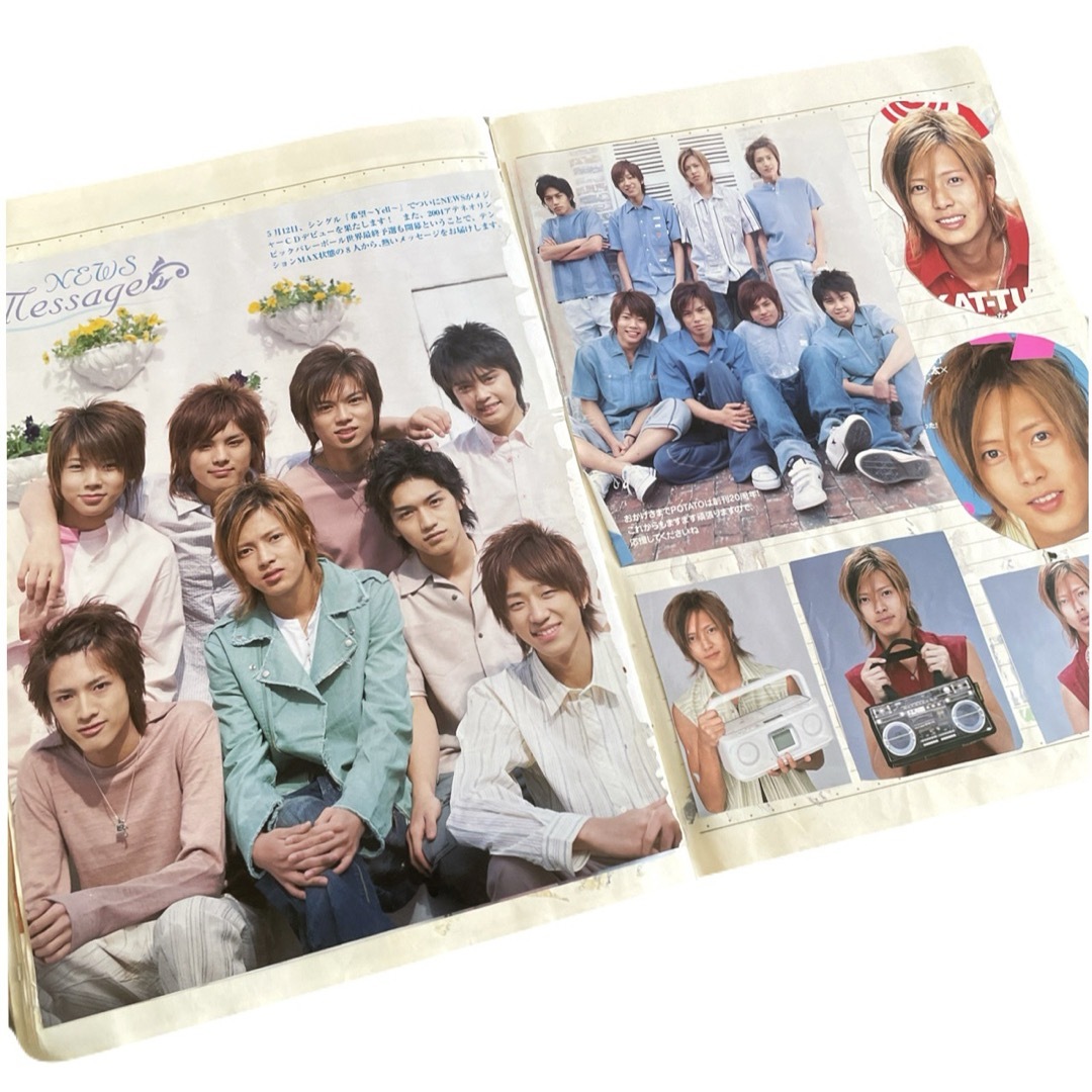 山下智久❤Myojo 切り抜き まとめ売り フォトカード 本 即購入可能の