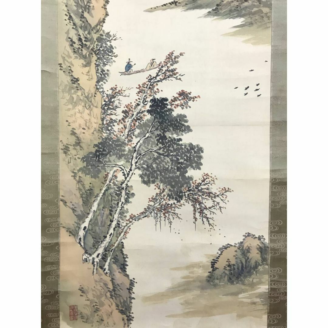 真作】森徹山/常磐御前図/義経の母/掛軸☆宝船☆Z-