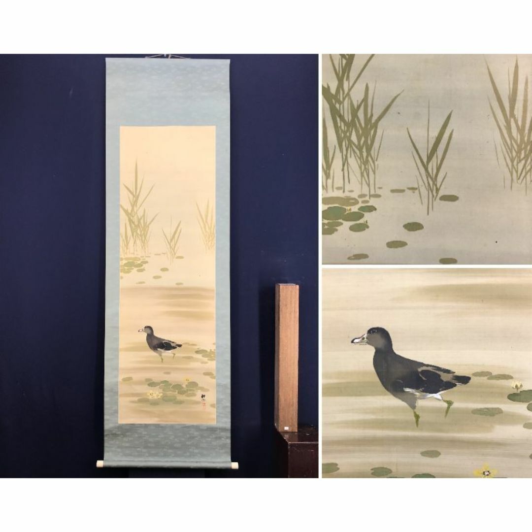 真作】小田海僊/寿星花鳥図/三幅対/花鳥図/人物図/掛軸☆宝船☆AD-447