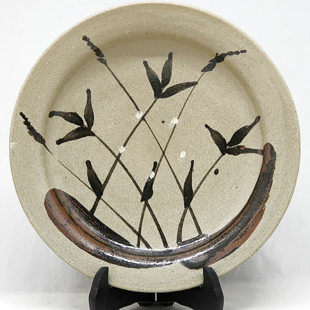 十三代 中里太郎右衛門 陶房 絵唐津 皿 共箱 栞 茶道具