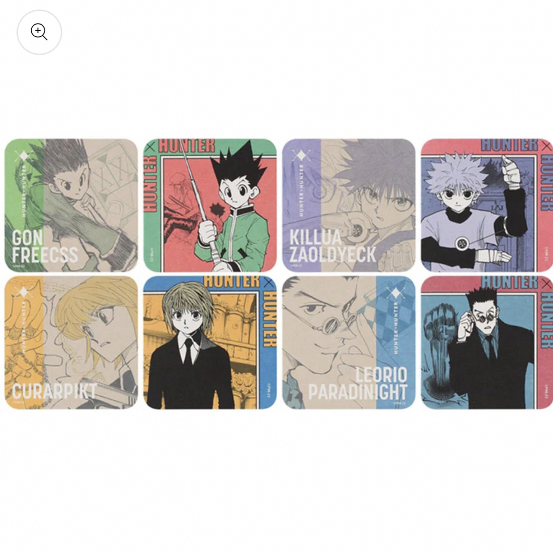 ハンターハンター アートコースター 未開封 4個 ハンターハンター