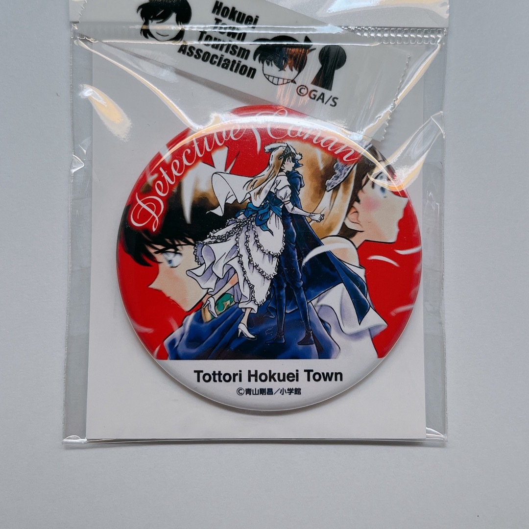 超レア‼︎名探偵コナン 北栄町 観光案内所 特典缶バッジ 江戸川コナン