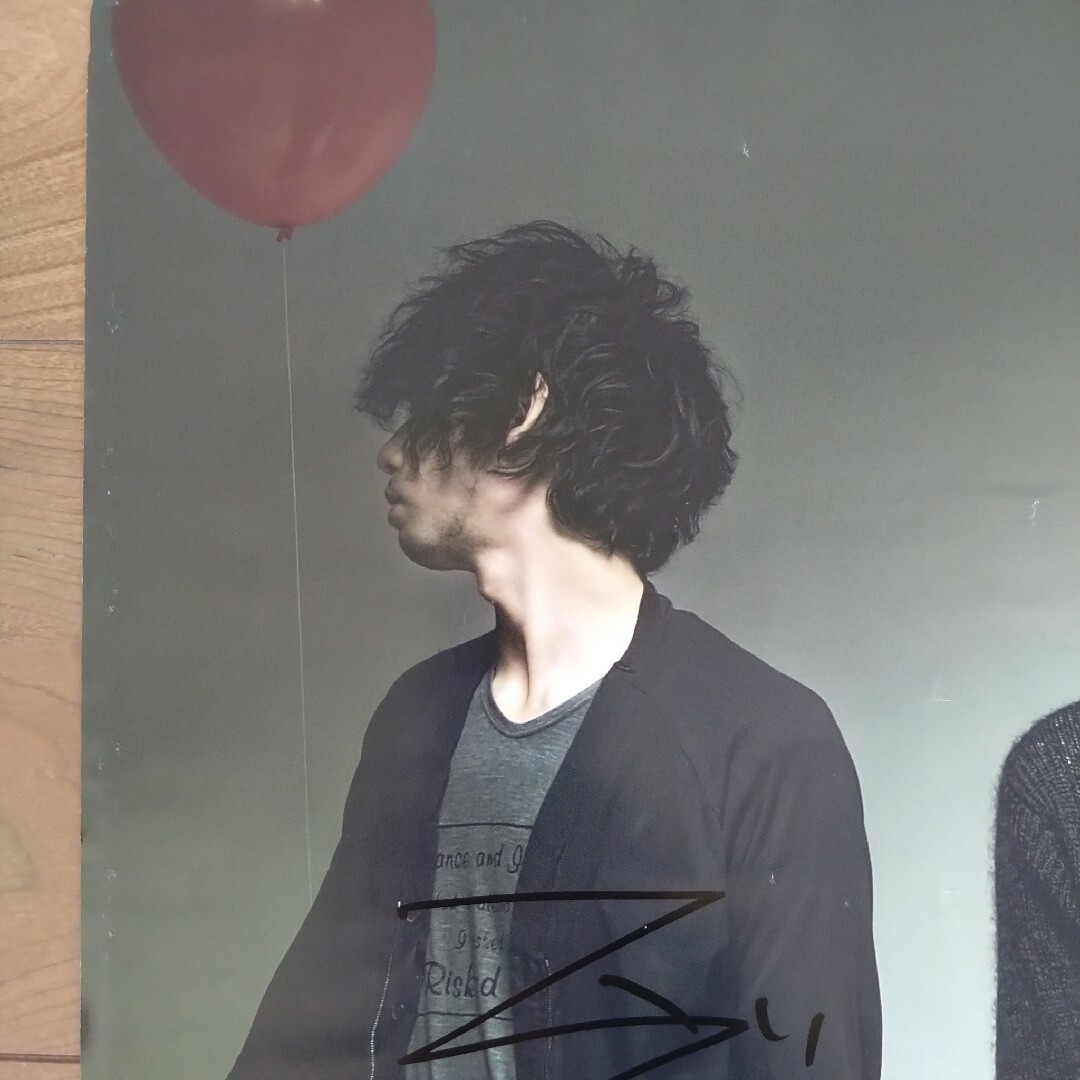 UNISON SQUARE GARDEN 直筆サイン入りポスターの通販 by たと's shop