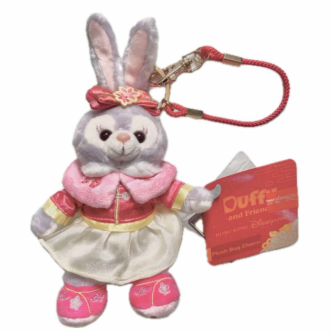 香港限定 ダッフィー イースター ぬいぐるみキーホルダー ステラルー