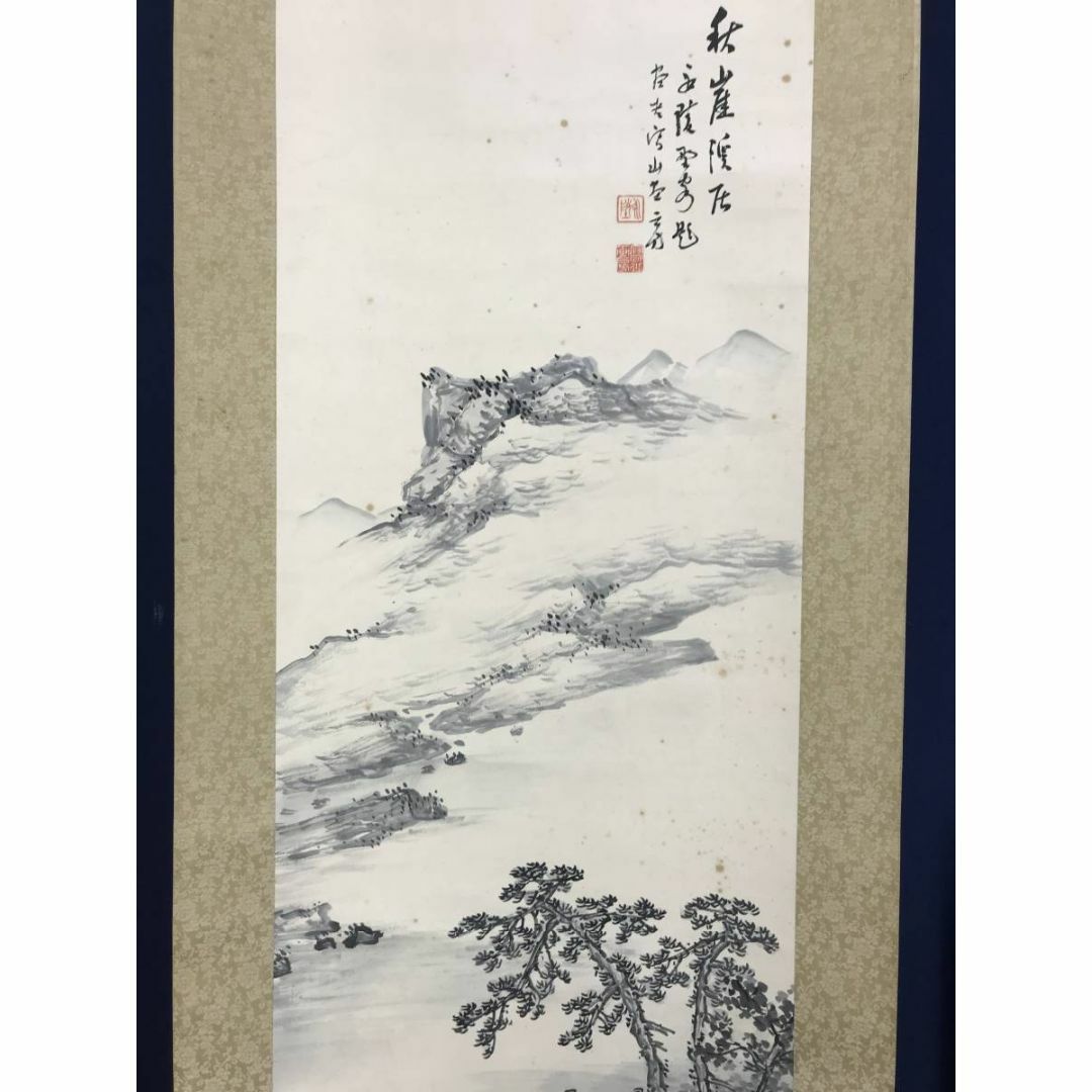 作者不詳/秋渓独棹図/秋景山水図/掛軸☆宝船☆AB-367