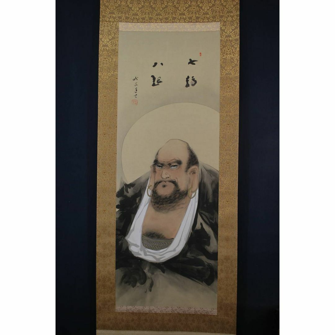 真作】/長谷川武岳/達磨図/桐観箱付/布袋屋掛軸HF-55 割引 真作