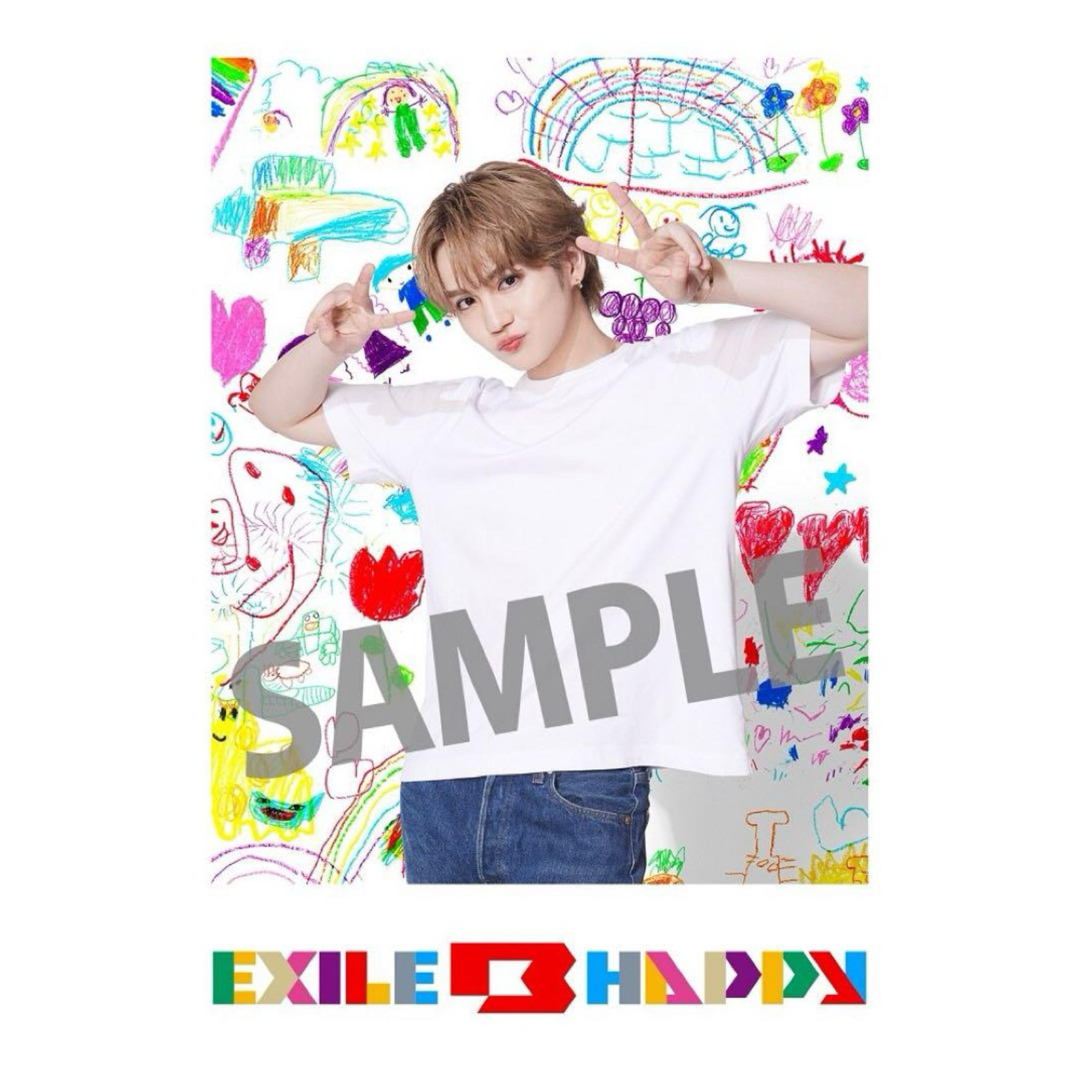 吉野北人 EXILE B HAPPY MORNING SUN トレカ2種セット B EXILE 吉野北