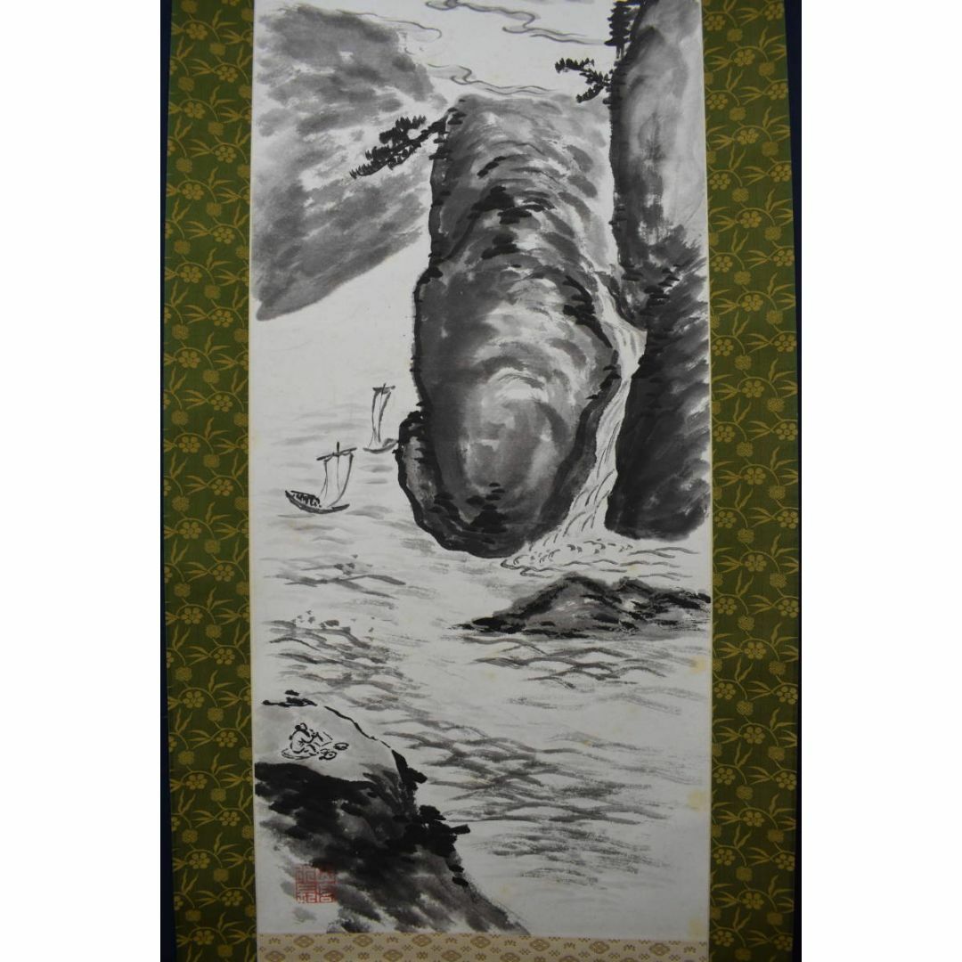 真作】田能村直外/山水峡流奇趣図/掛軸☆宝船☆Y-