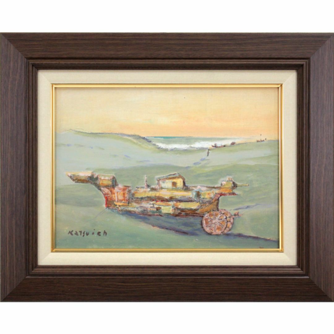 黒沢久 クロワジック港 港の風景 油彩画 フランス美術展出品 絵画 油絵