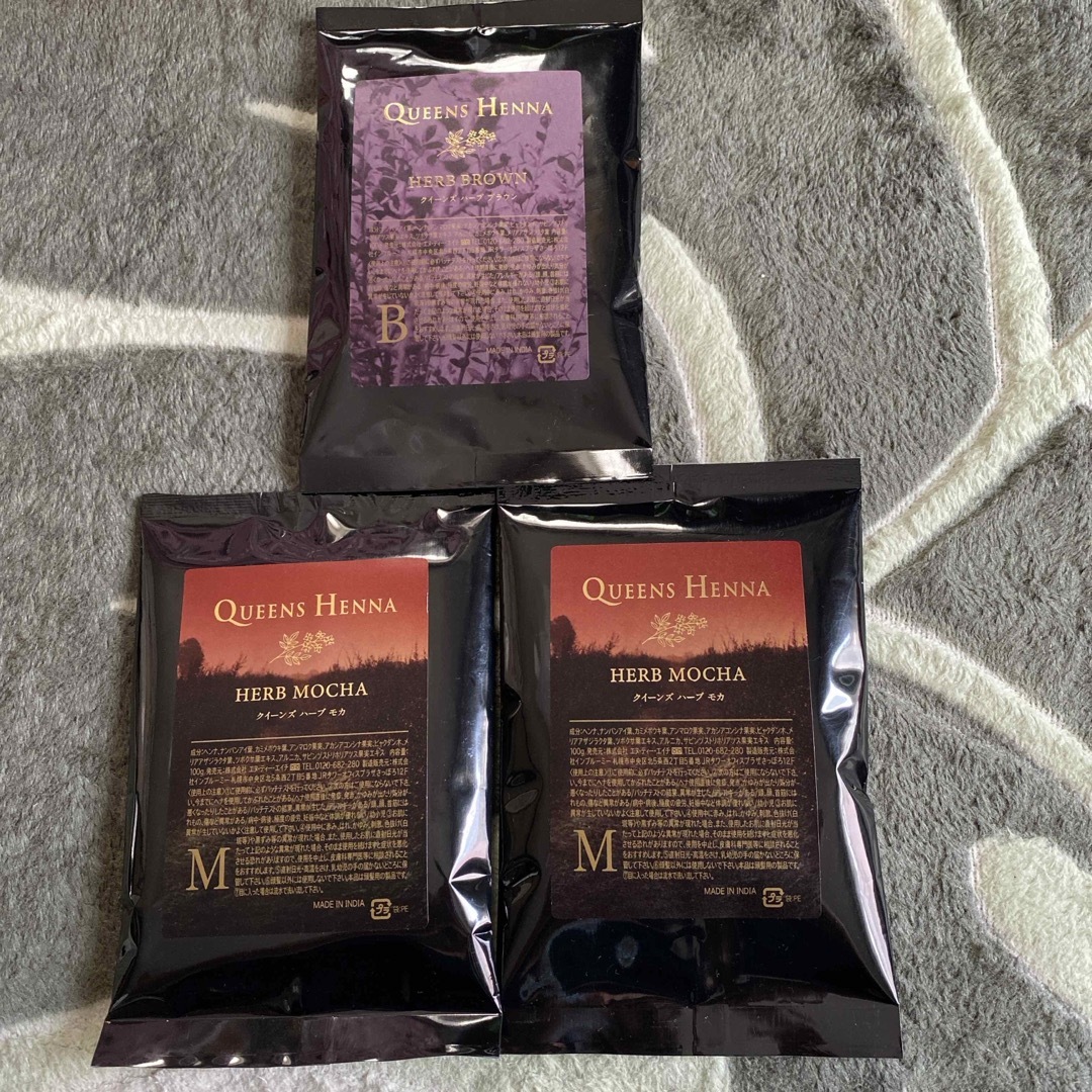 クイーンズヘナ クイーンズニューブラウン 4袋セット クィーンズ