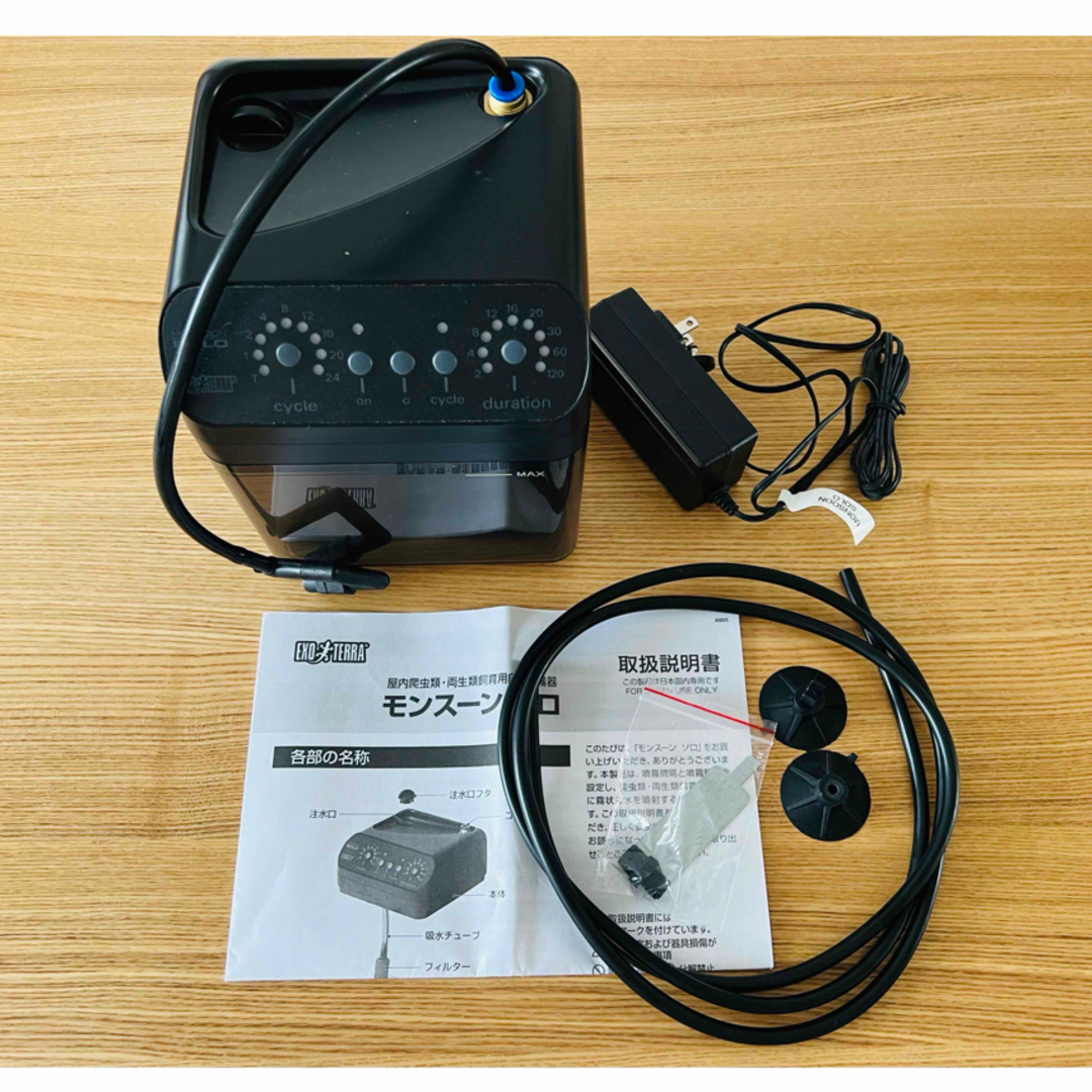 □国産3層式濾過槽□500×300×300h□オーバーフロー水槽用□ 一台限定