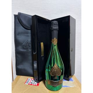 アルマンド グリーン 未開栓 箱あり アルマンドブリニャック/ラ