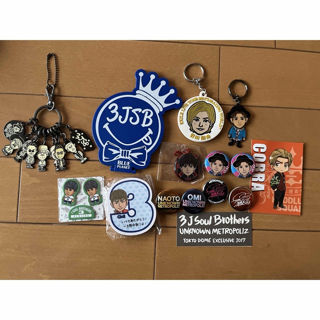 三代目 J Soul Brothers - 三代目グッズまとめ売りの通販 by ほなみ's