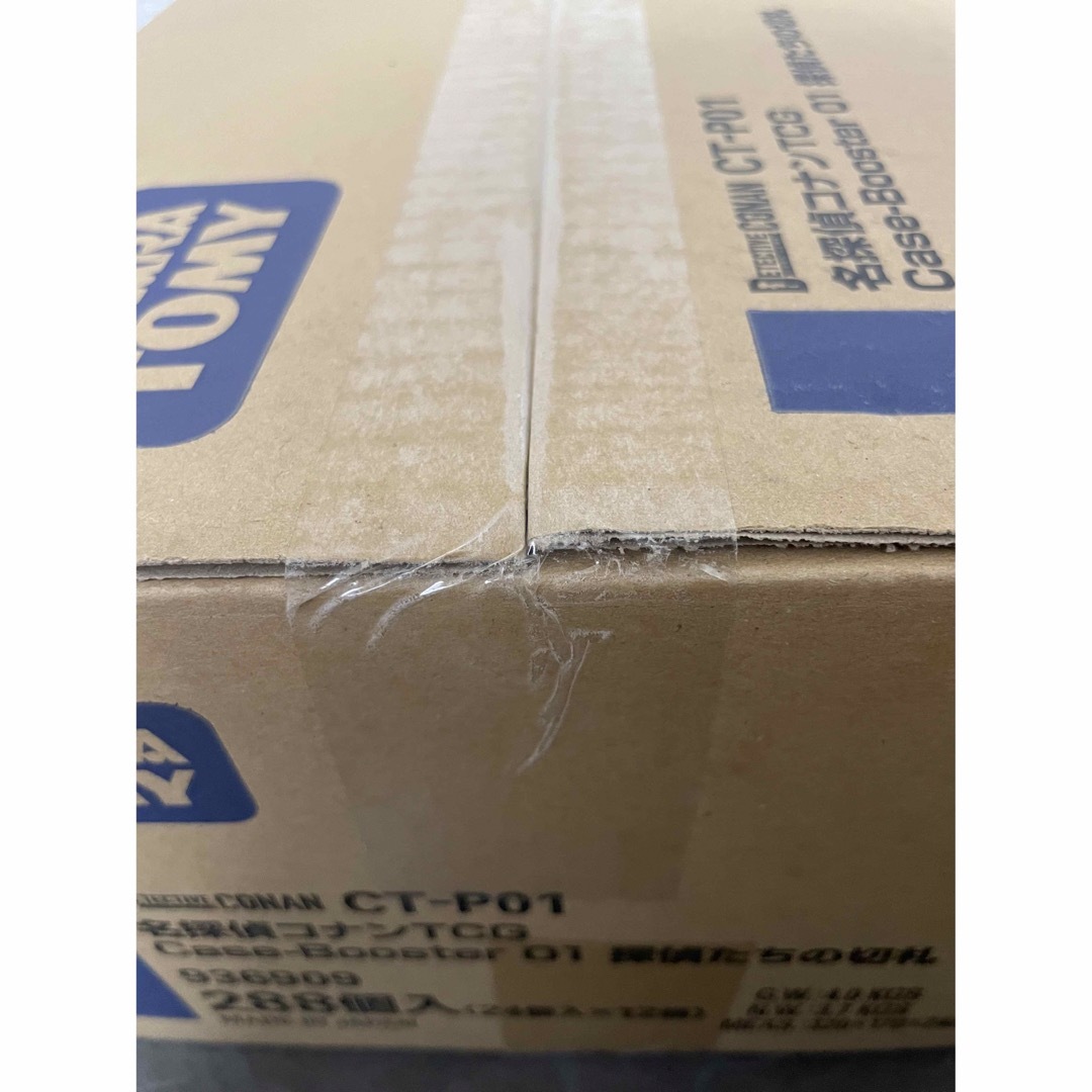 名探偵コナン 探偵たちの切札 10box 10箱 名探偵コナン 探偵たちの切札