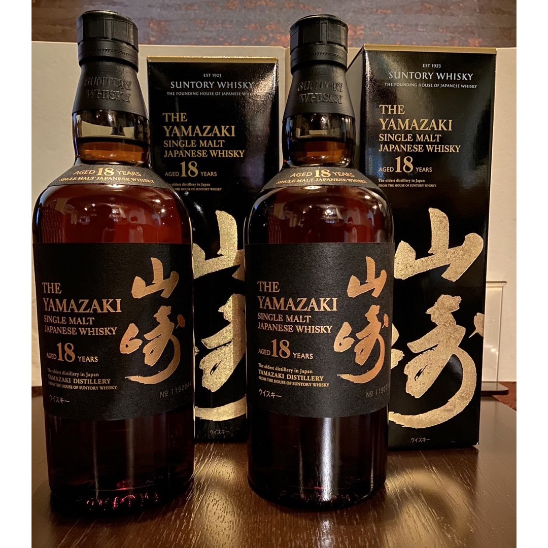 サントリー山崎18年×2本セット。 サントリー 山崎18年 2本セット