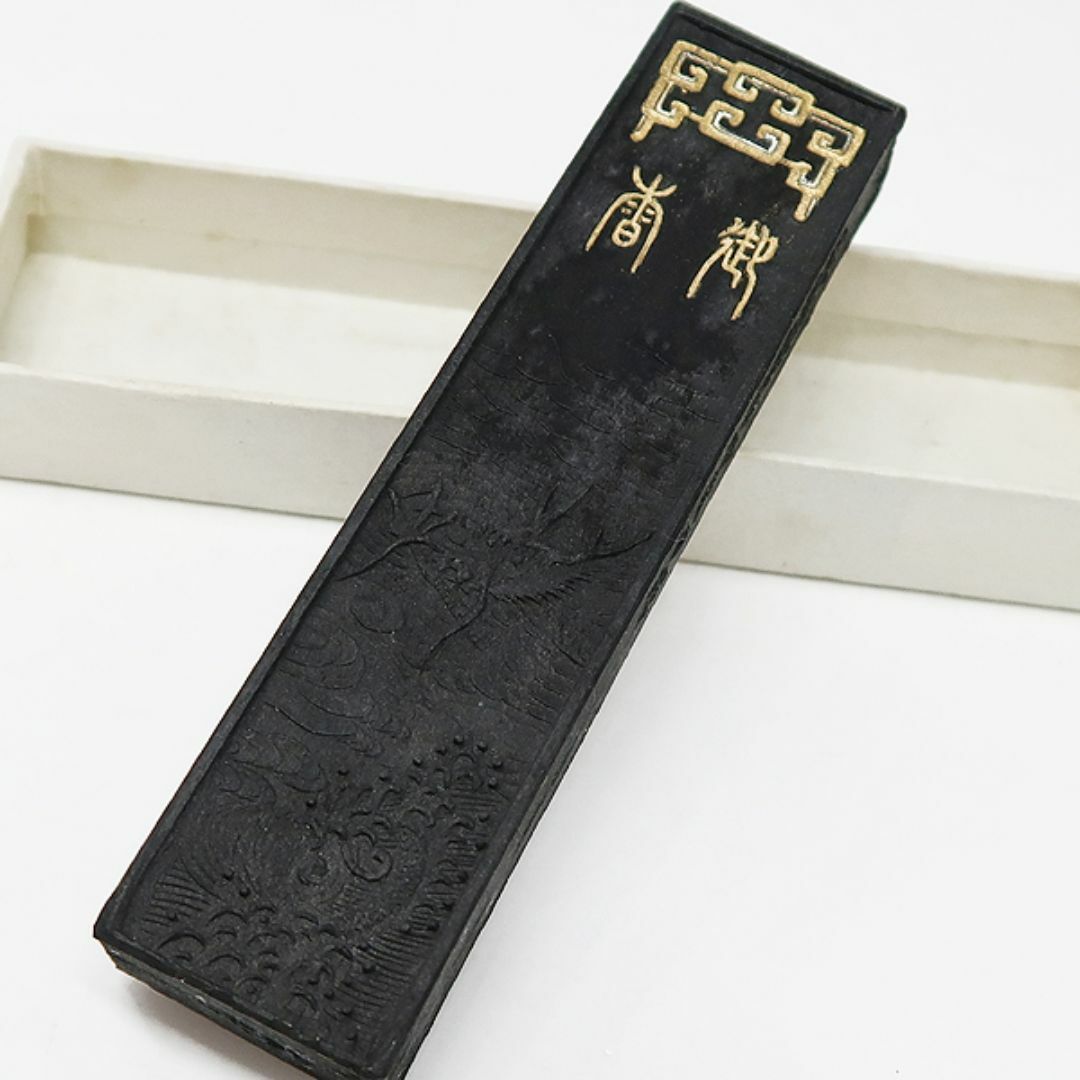 中国書道具唐墨惜如金古墨徽墨M8664E
