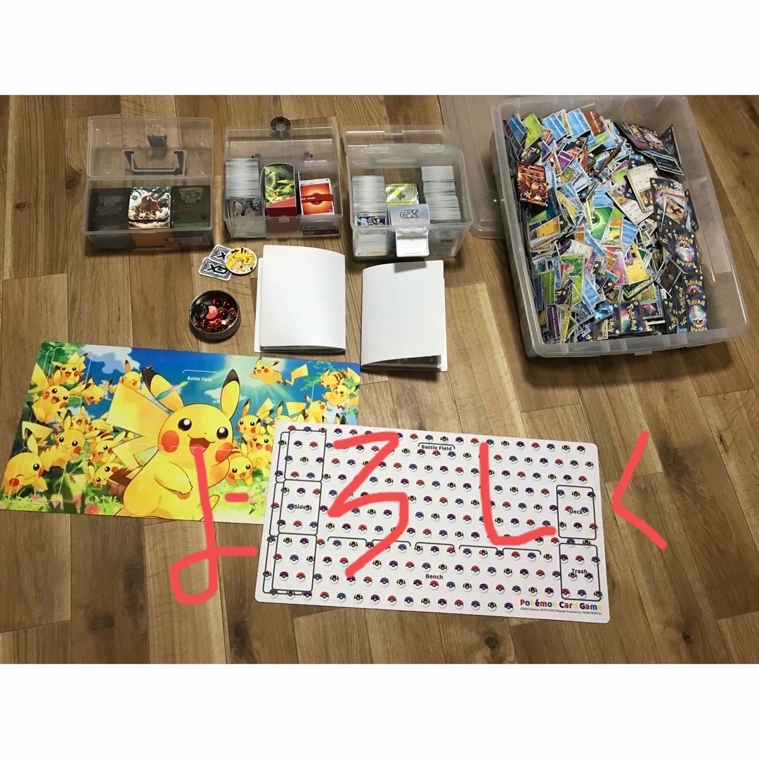 ポケカ引退品 ポケモンカード 引退品 ポケカ引退品 ポケカ 引退品 Z/X