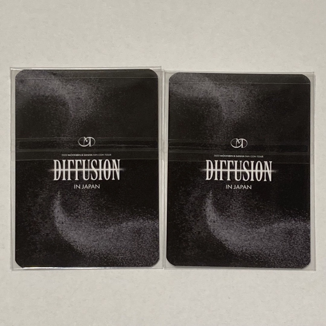 ASTRO ムンビン トレカ セット タンコン