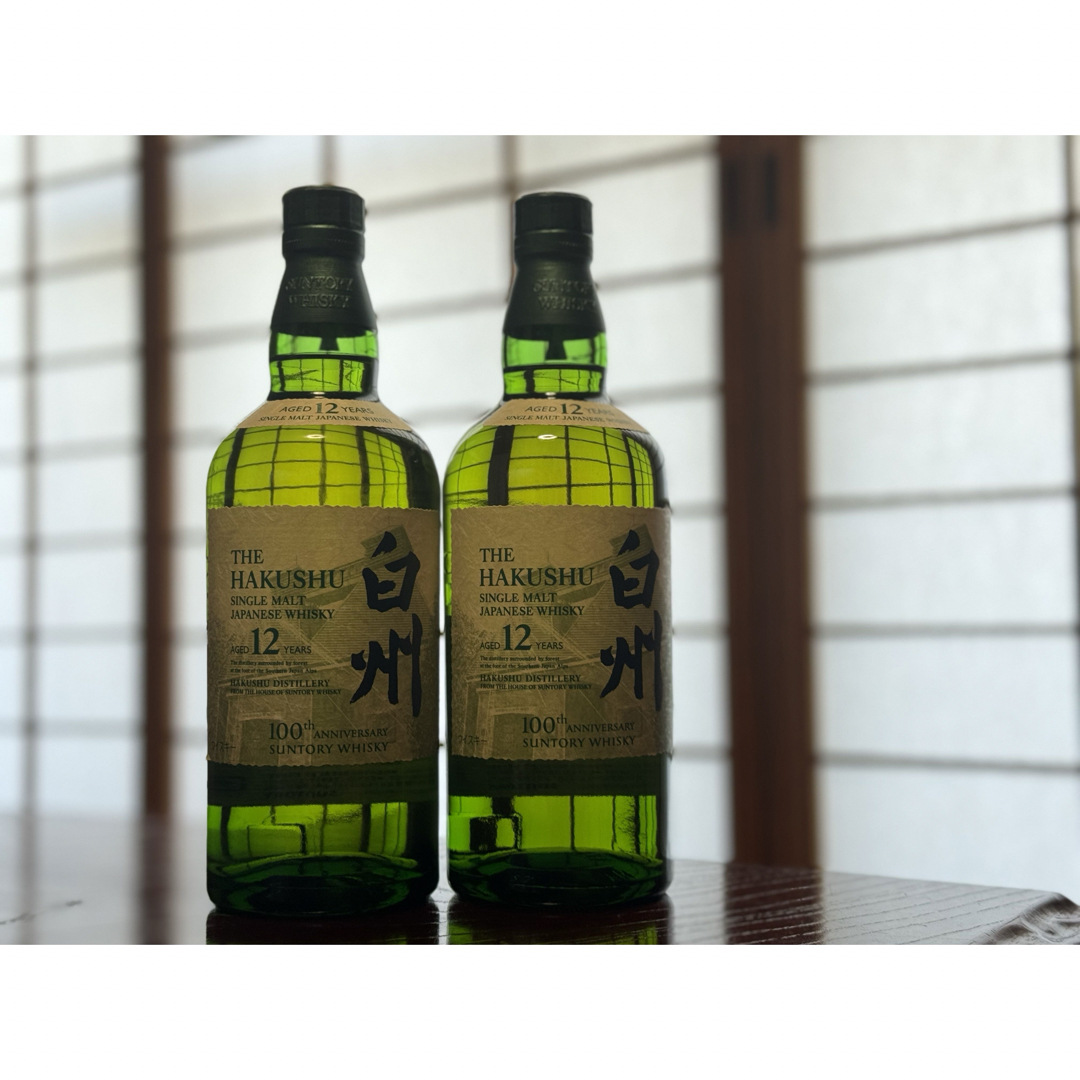 サントリー 白州 12年 シングルモルトウイスキー 700ml 2本セット
