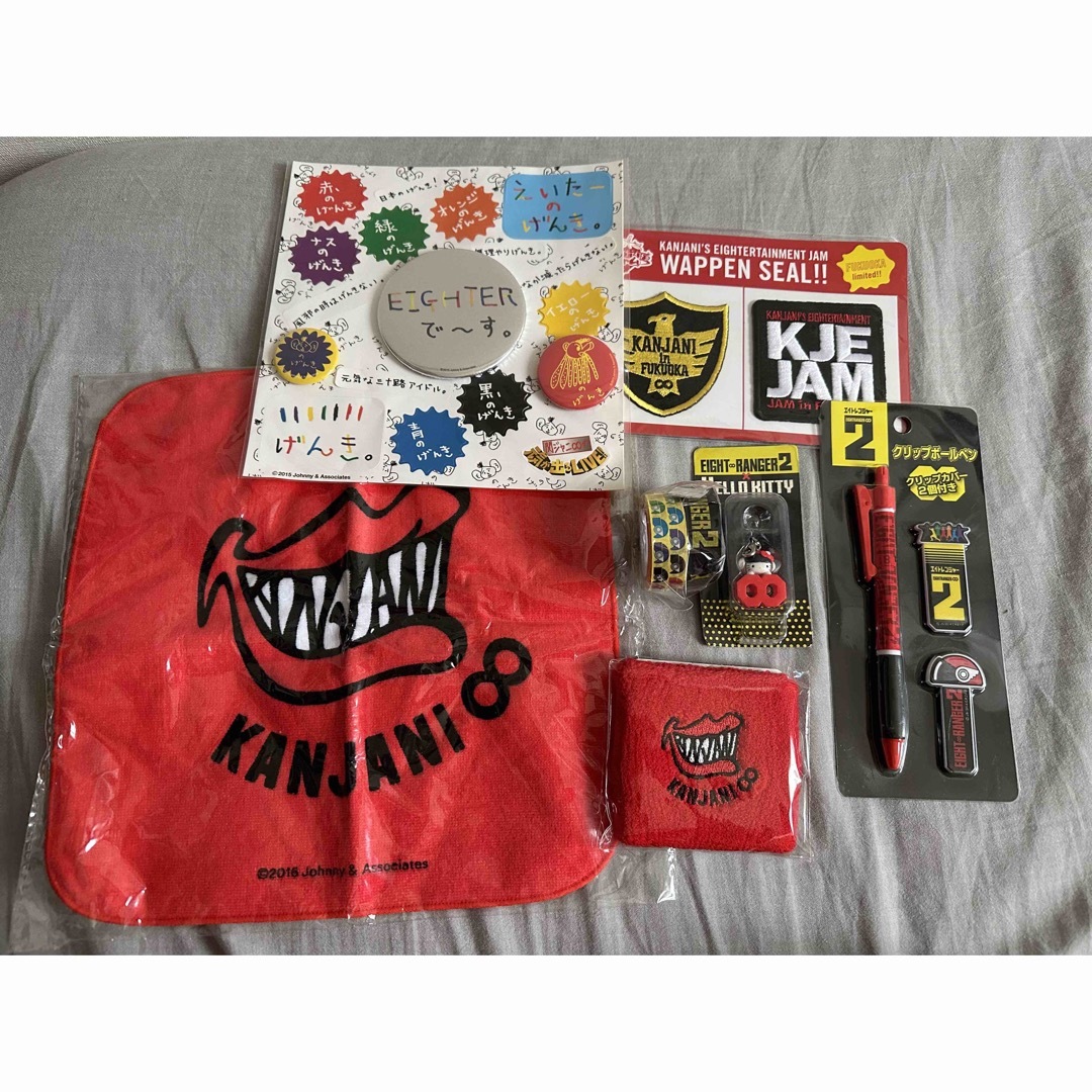 関ジャニ∞グッズ Kanjani8 SUPER EIGHTグッズセット コレクション 関
