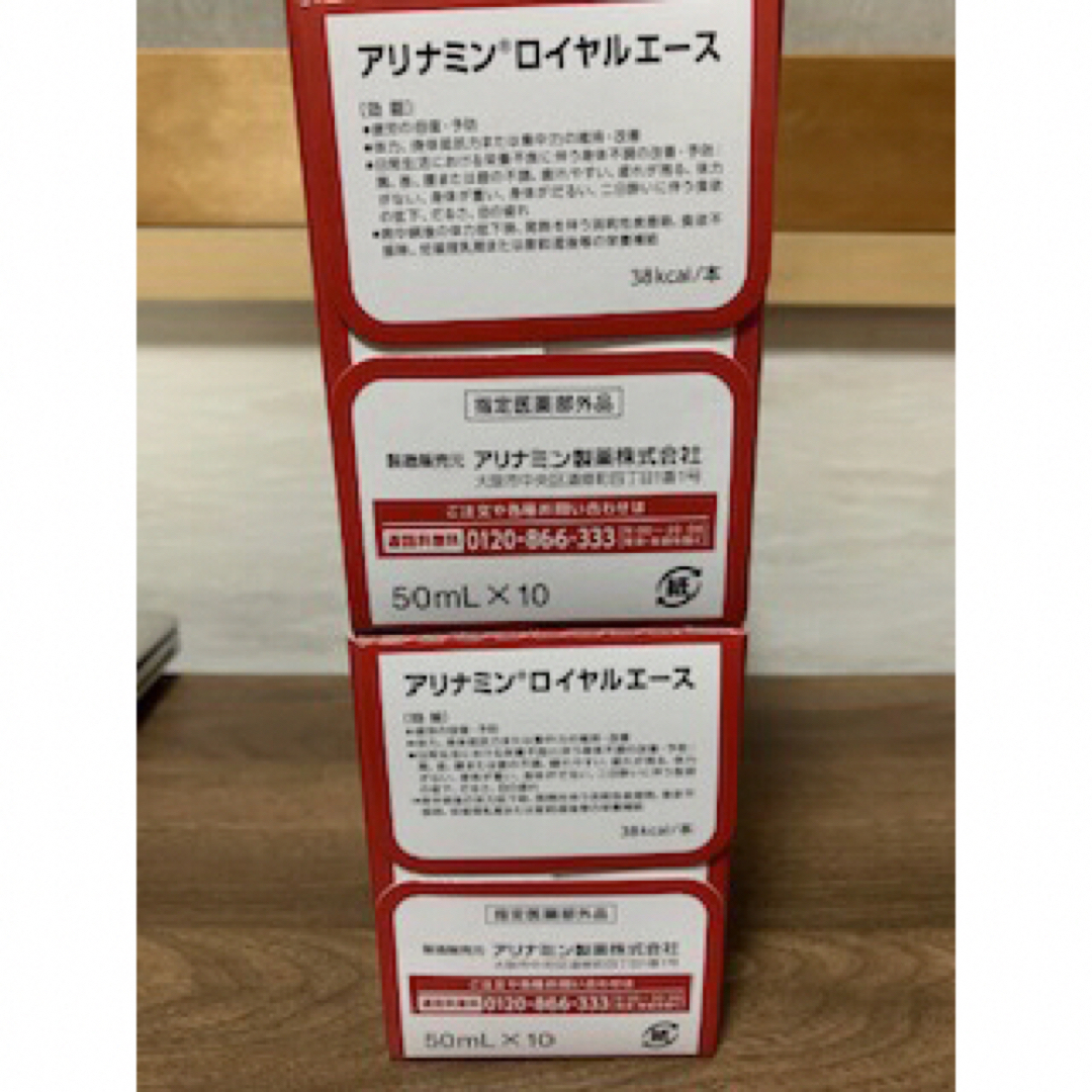 エース様 専用 ace様専用 エースさま専用】純銀 銀盃 8個 359g エースさま