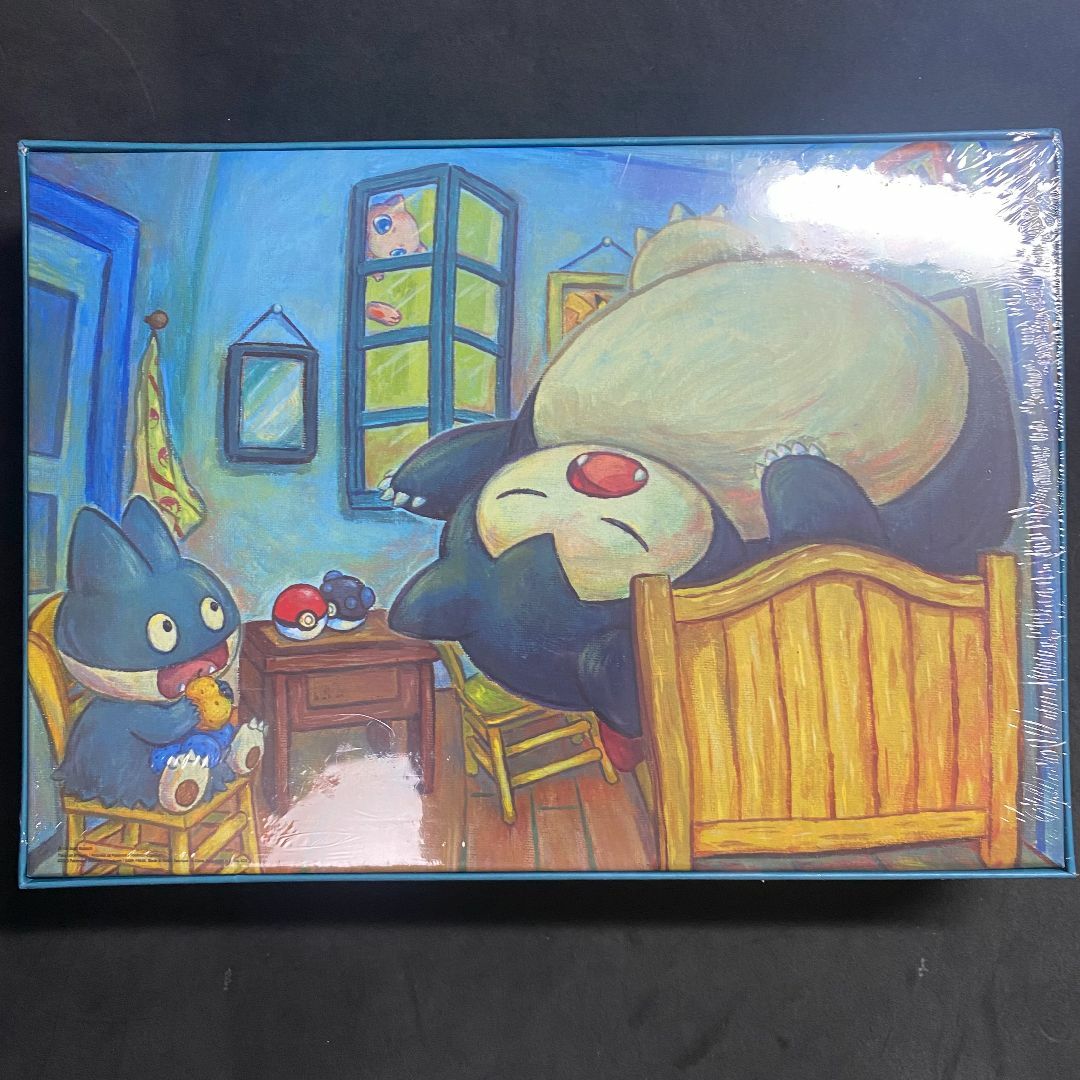 カビゴン ゴンベ 海外限定 ポケモン ゴッホ コラボ ジグソーパズル