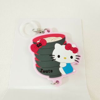 レア!！ハローキティ☆バスタイムキティ根付ストラップ5つセット