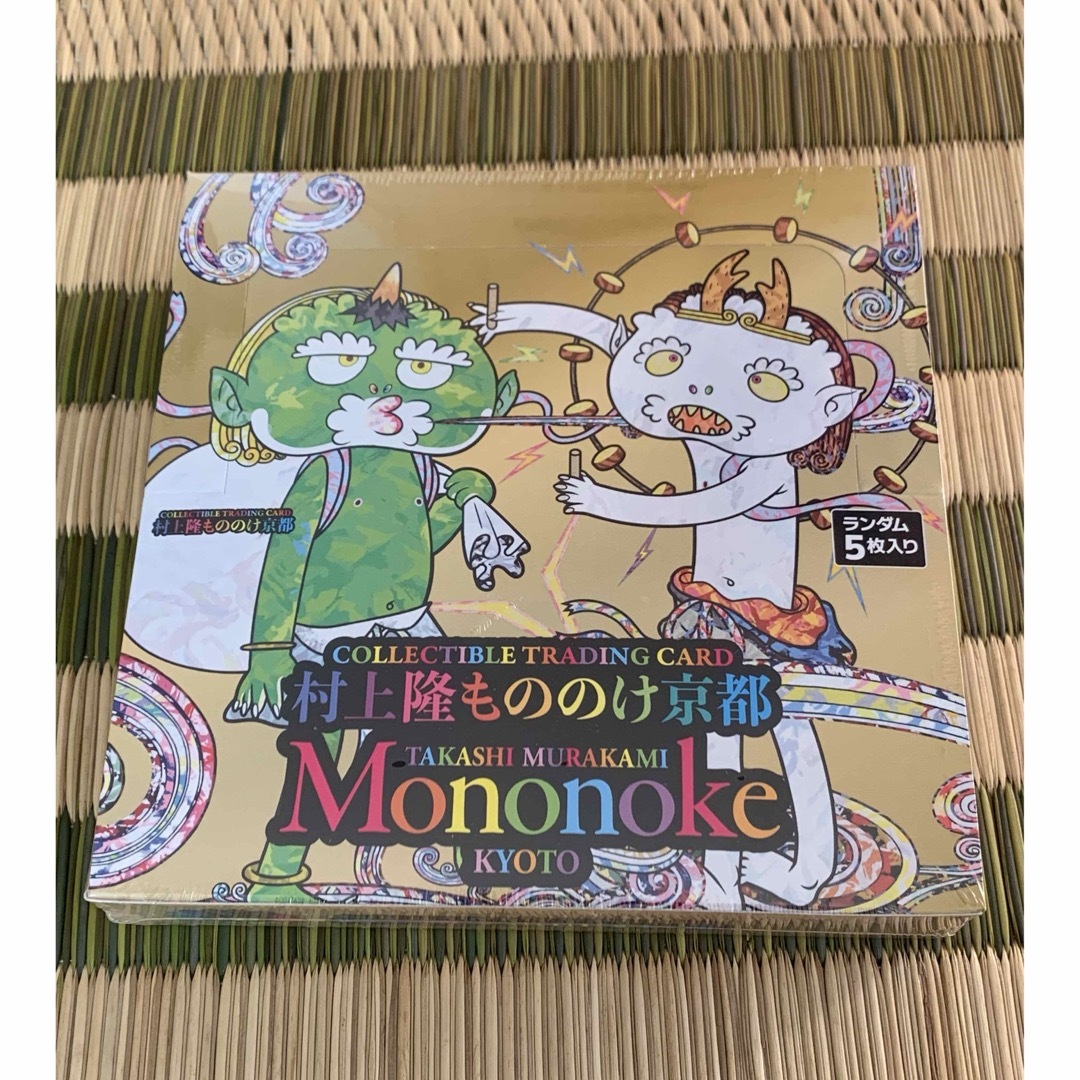 村上隆 もののけ京都 日本語版 新品未開封シュリンンク付き1BOX