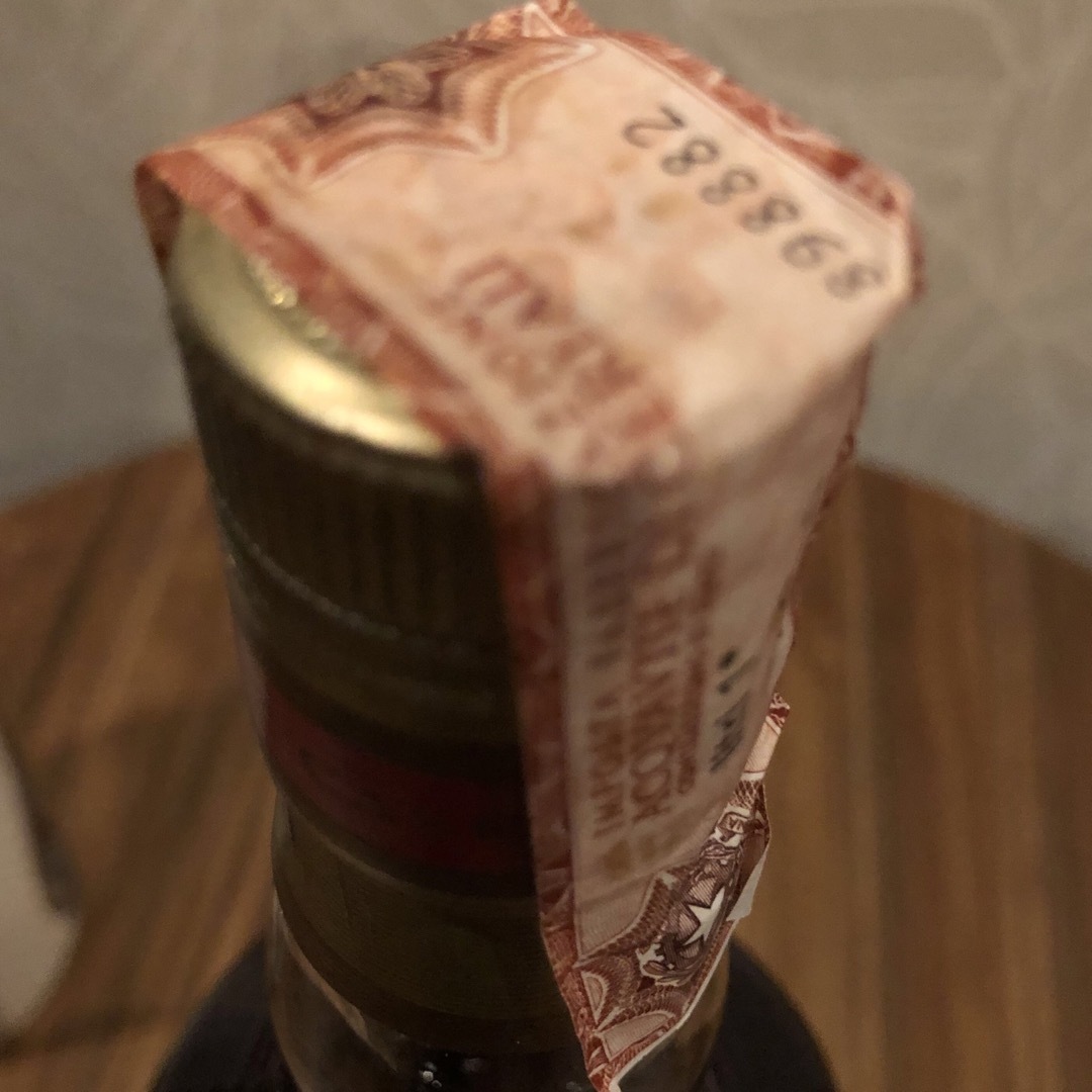 ボウモア - 古酒 ボウモア カスクストレングス ('90年代のオールド