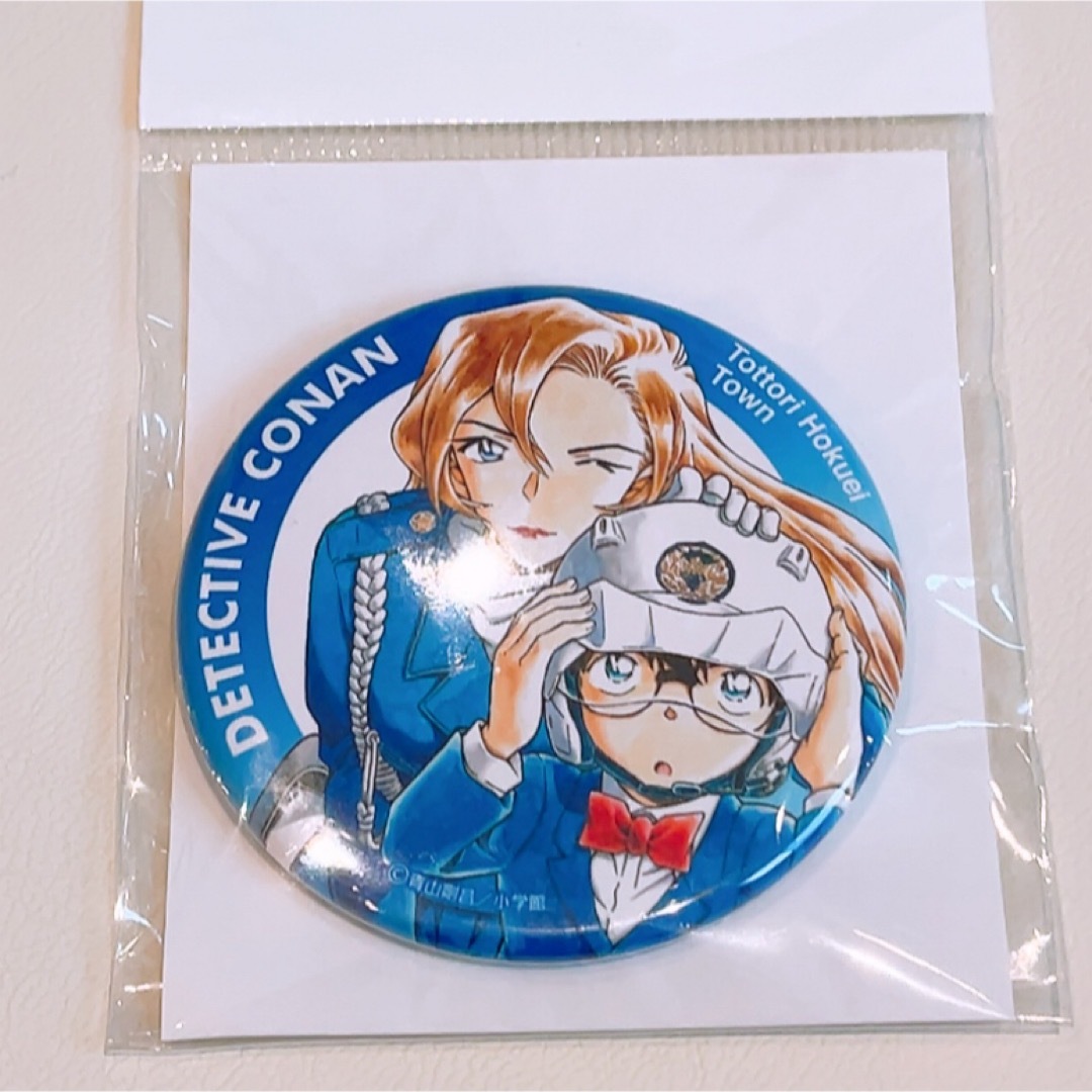 名探偵コナン 北栄町 購入特典 缶バッジ 新一&蘭 名探偵コナン 北栄町