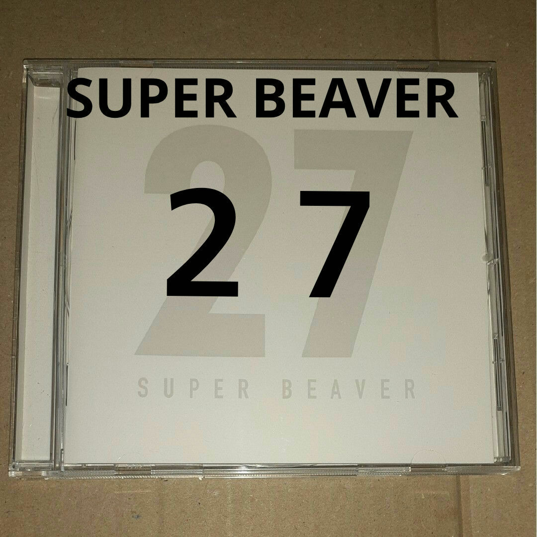 最安値，限定SALE SUPER BEAVER スーパービーバー 直筆サイン入り