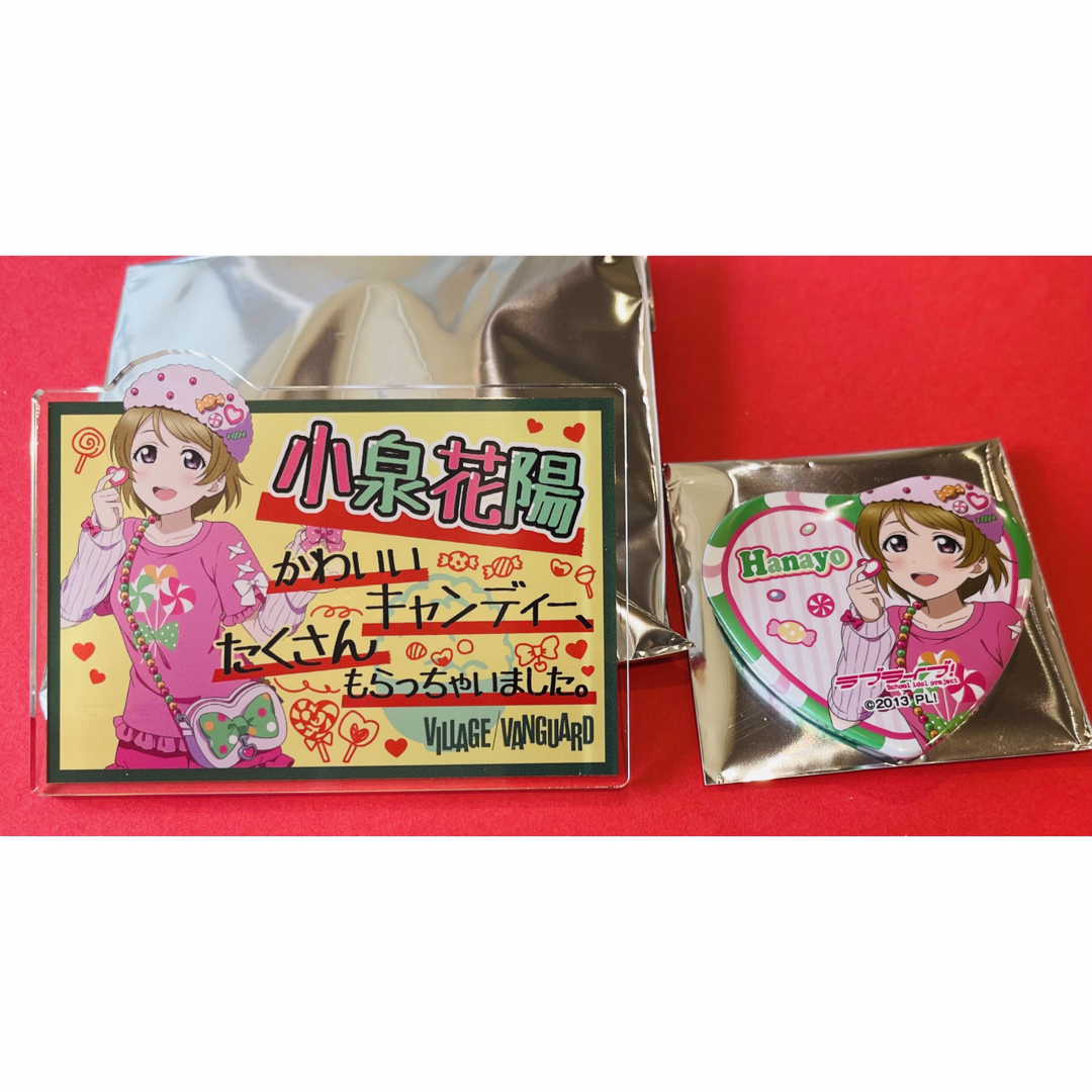 南ことり μ's ヴィレヴァン ヴィレッジヴァンガード アクリルバッジ