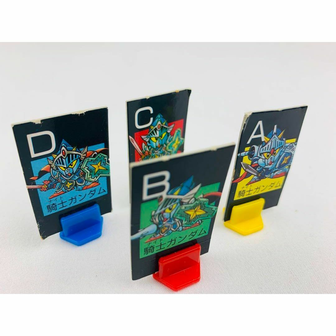 パーティジョイ SDガンダム外伝ゲーム ラクロアの勇者 ナイトガンダム