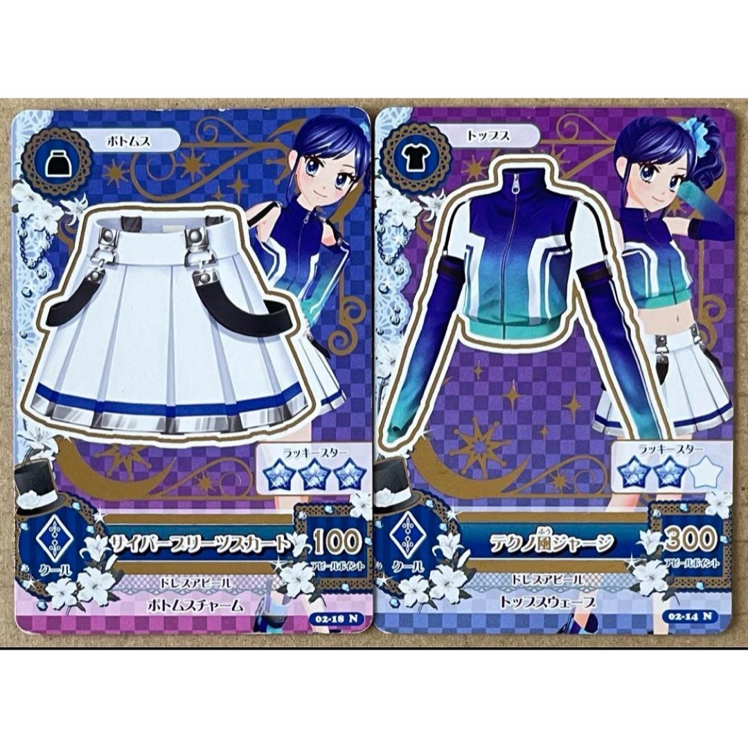 アイカツ 旧シリーズ カード まとめ売り セット 引退 限定 PR アイカツ