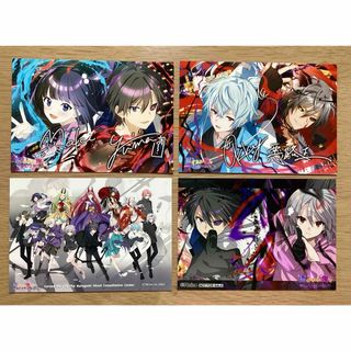 俺クロブロマイド 第一弾第二弾 幻枠セットの通販 by はとちゃん's