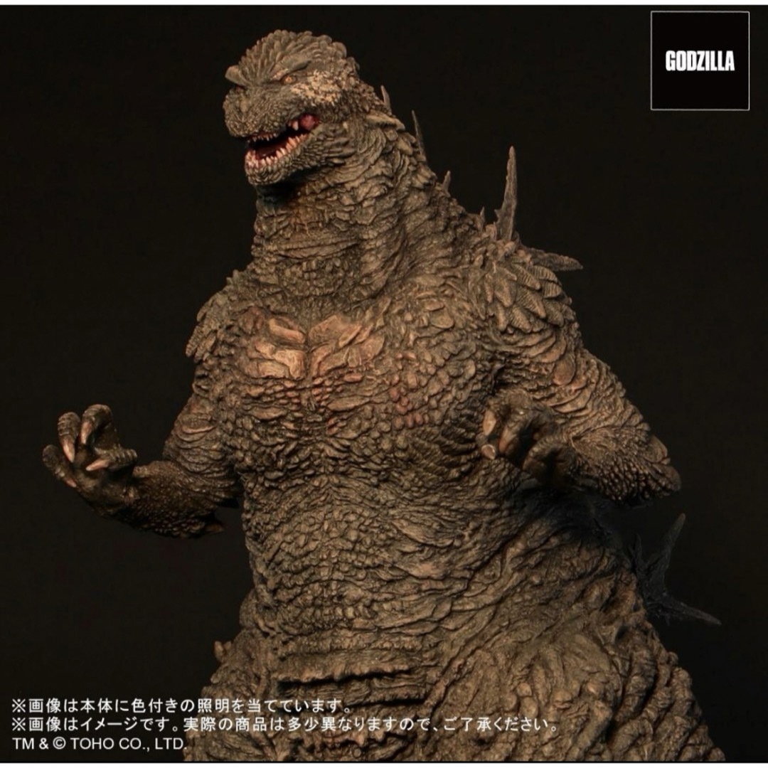 ゴジラ-1.0【ゴジラ（2023）】東宝30cmシリーズ コレクション X-PLUS