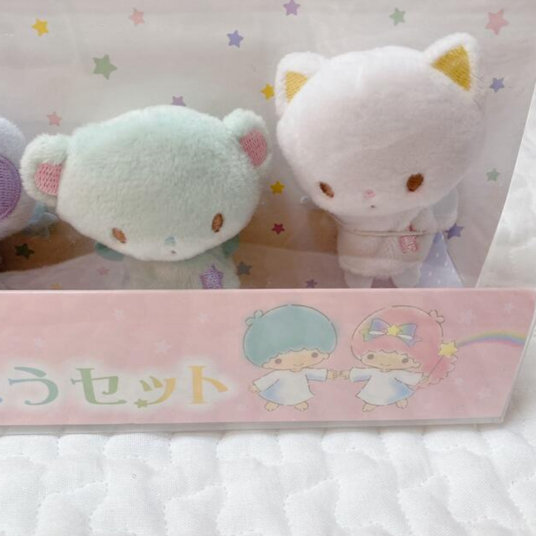 リトルツインスターズ - キキララ リトルツインスターズ にじシリーズ