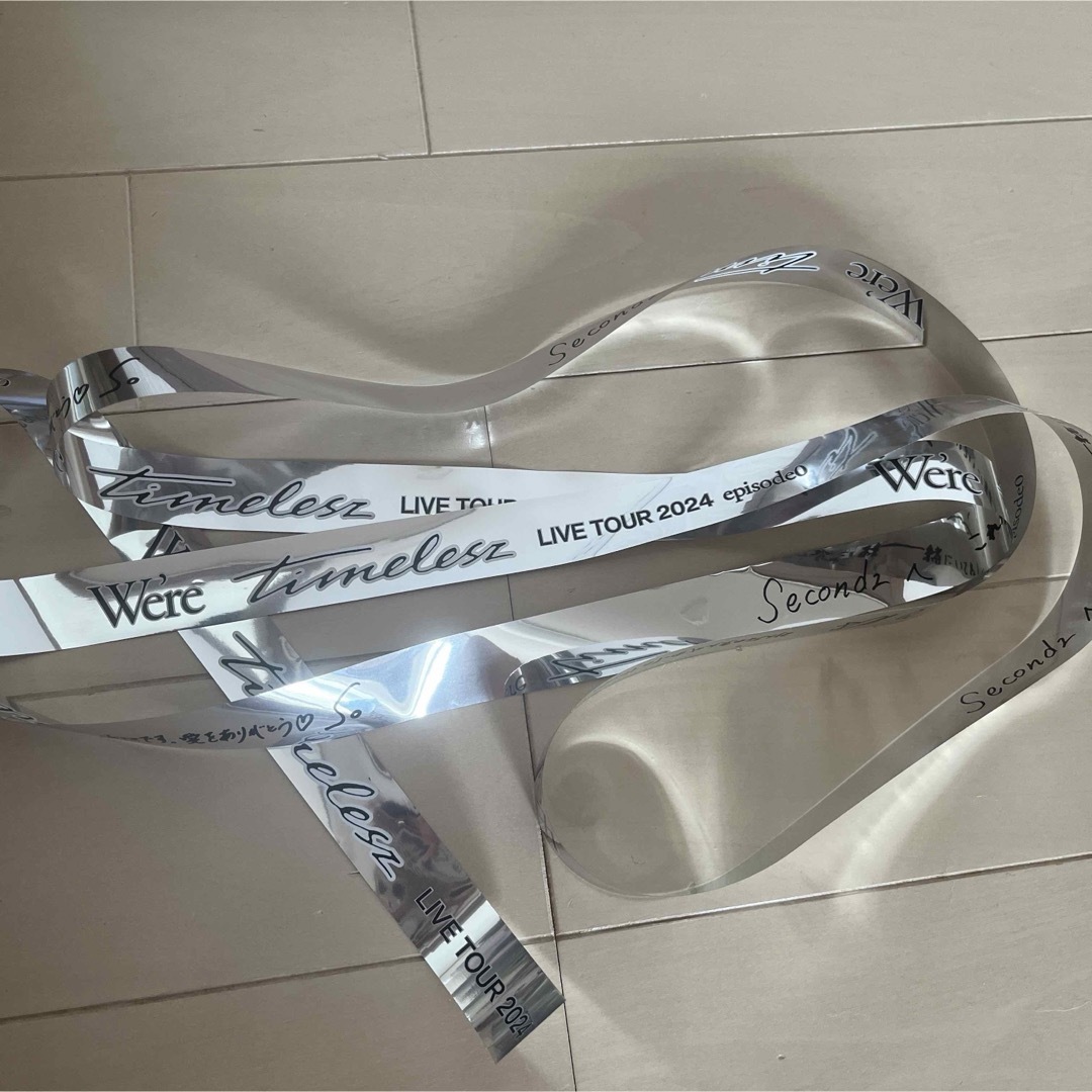 セクシーゾーン お買い得品 銀テ 1枚350円 SexyZone timelesz セクシー