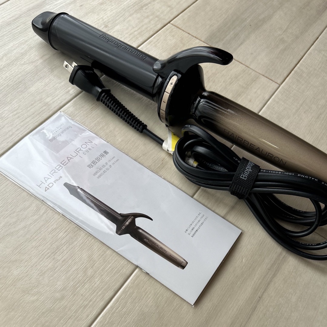 割引 【正規品】ヘアビューロン 4D カールヘアアイロン L 34 Amazon