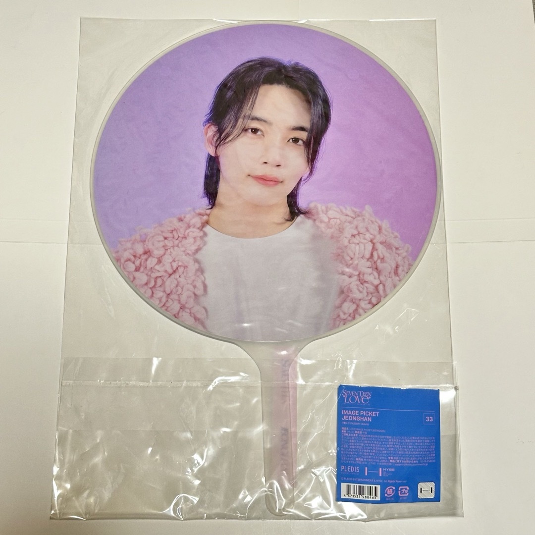 SEVENTEEN ジョンハン 軍服 トレカ アクスタ ピケットうちわ セブチ