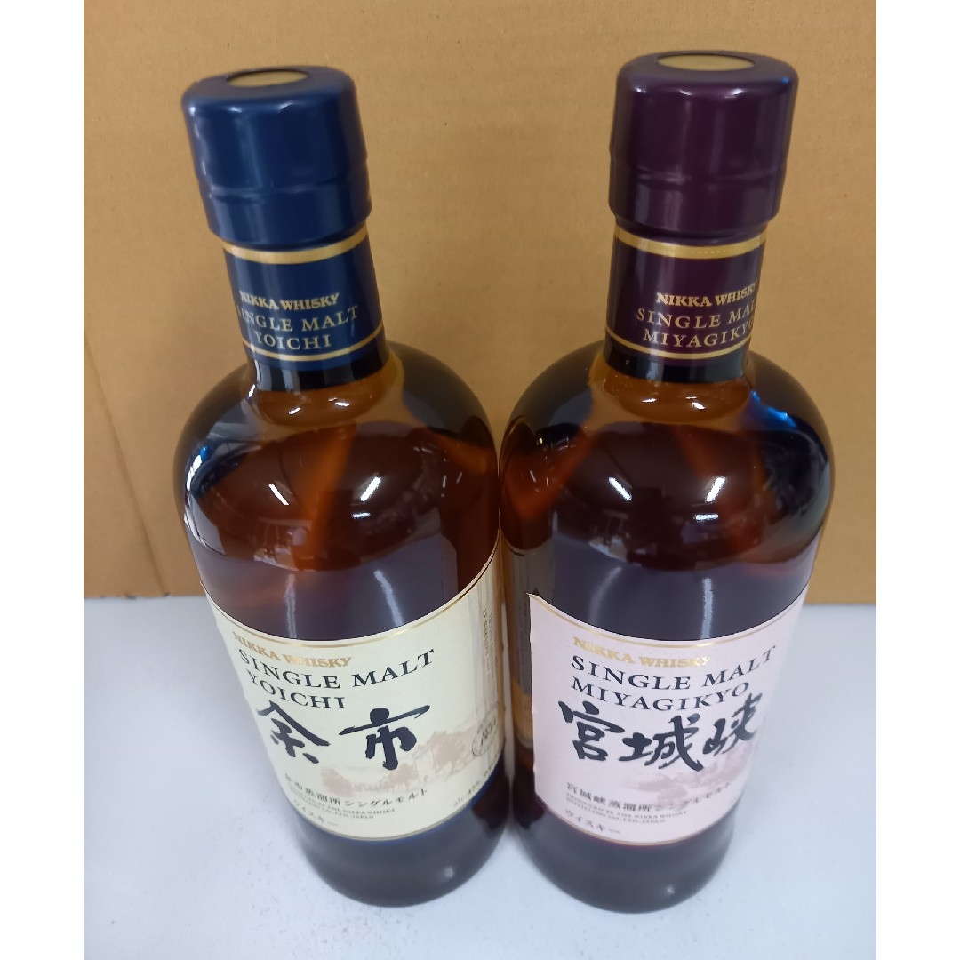 響 ブレンデッドウイスキー 700ml 白州 知多 宮城峡 響 ブレンデッド