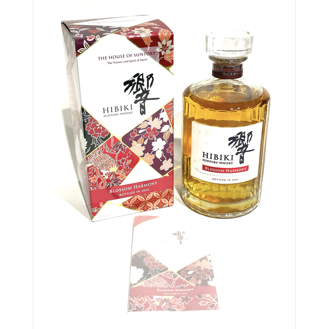 響 ブロッサムハーモニー 2021 新品 未開栓 blossom harmony 未開栓響