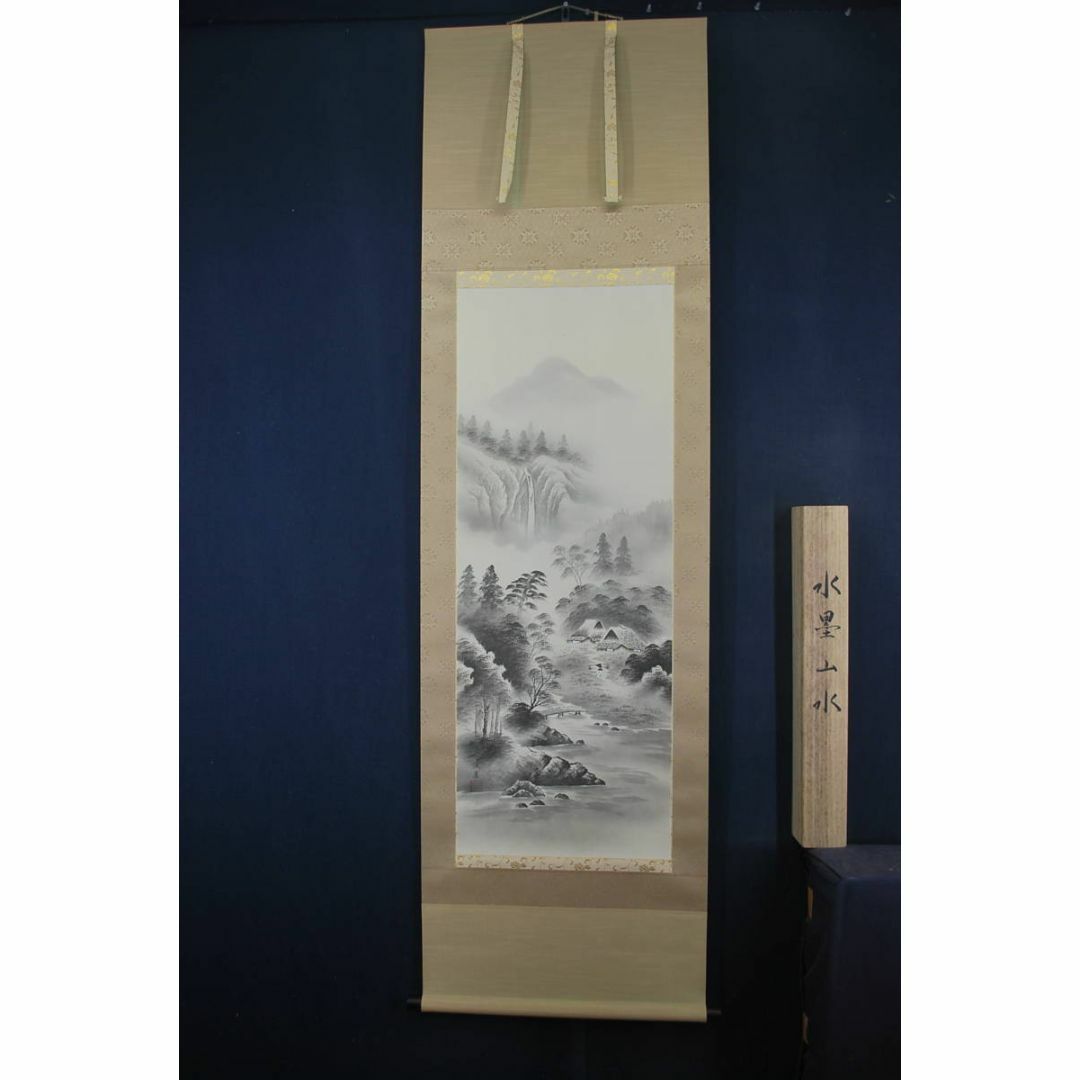 真作/松本清堂/山水人物庭園図/絹表装/布袋屋掛軸HJ-243