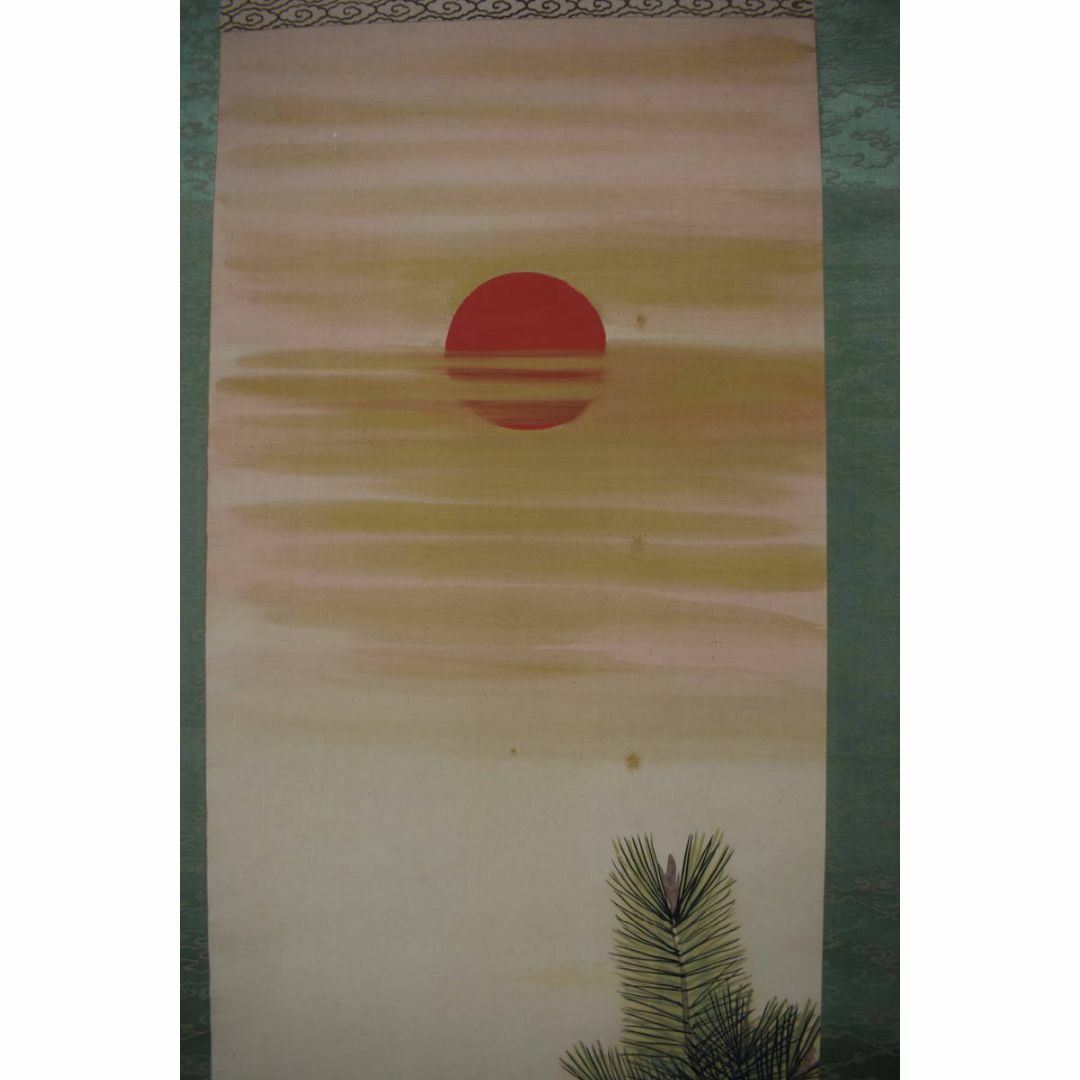 桃邨/若松寿老人図/掛軸☆宝船☆Z-150