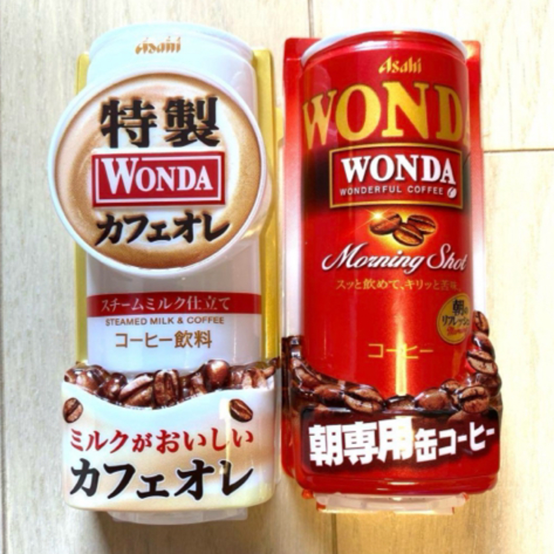 自動販売機用 ダミー缶 ビール 自動販売機用 ダミー缶 ビール 2025年