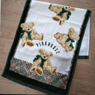 PINK HOUSE（タオル/バス用品）のフリマアイテム一覧