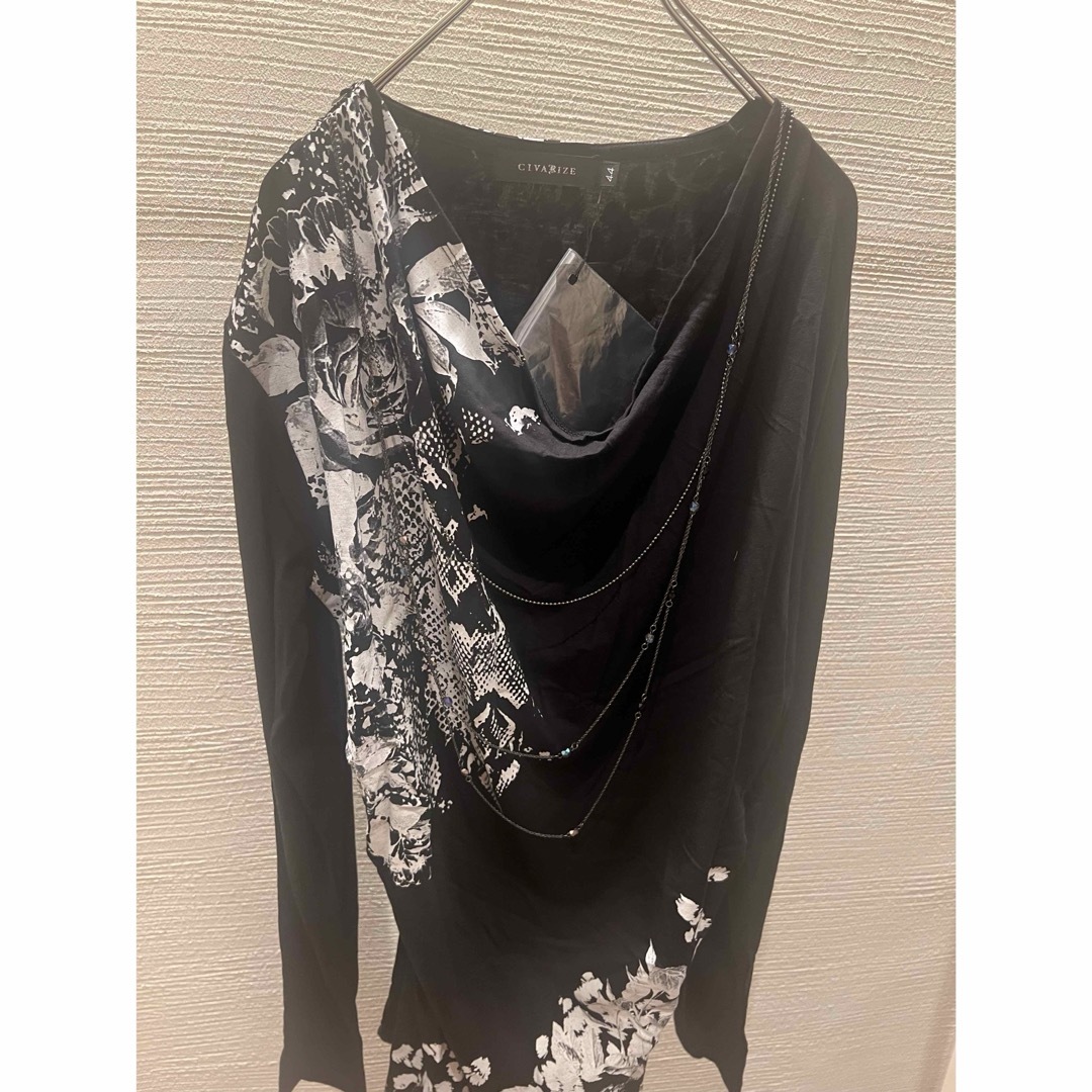 00s archive civarize lace arm warmers v系